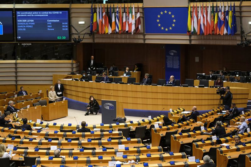 Institution European Parliament